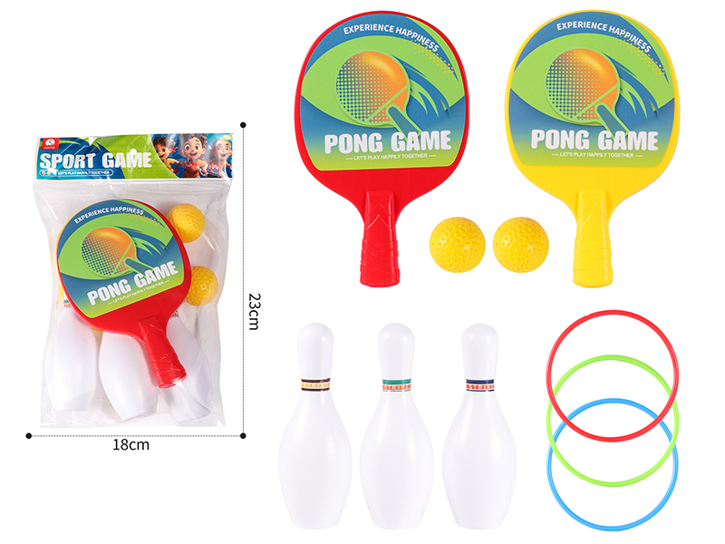 Table Tennis Bats + 2 Balls + Bowling Ring Toss Game