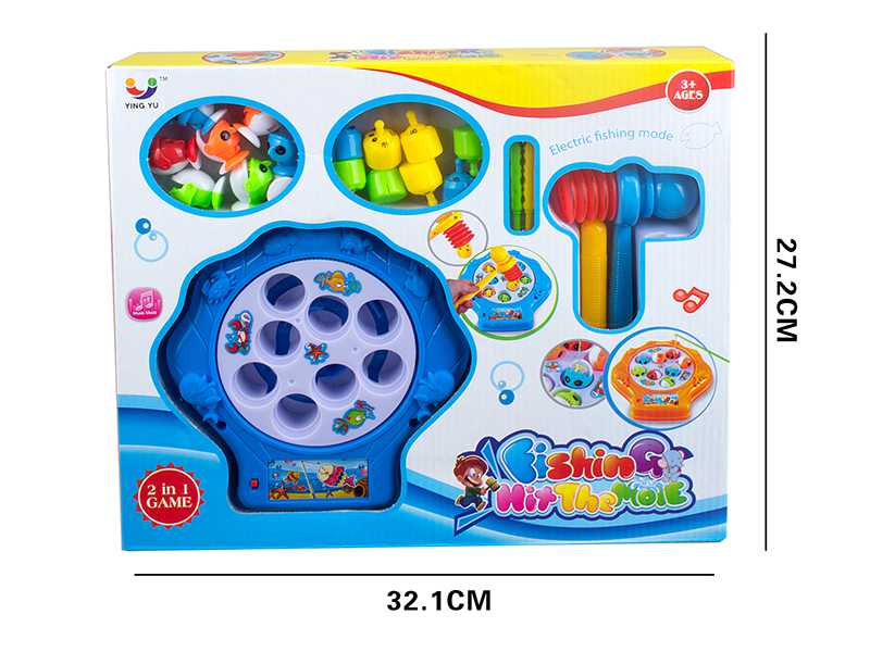 B/O Fishing Toys & Whack-A-Mole 2 In 1 Game