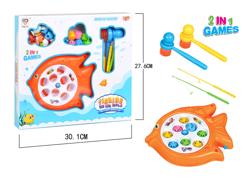 B/O Fishing Toys & Whack-A-Mole 2 In 1 Game