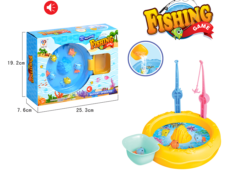 B/O Magnetic Fishing Toy