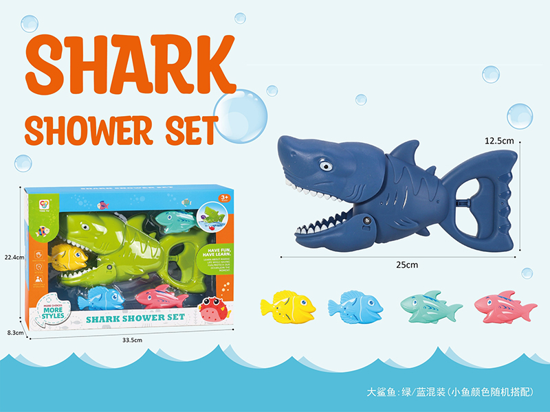 Bath Toys Shark Eating Fish Game