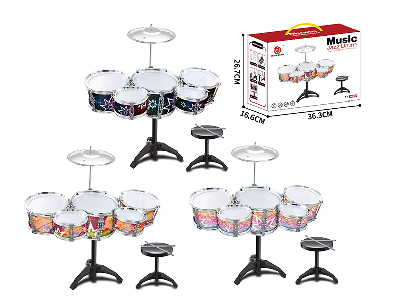 Electroplating Jazz Drum Set(5 Drums)