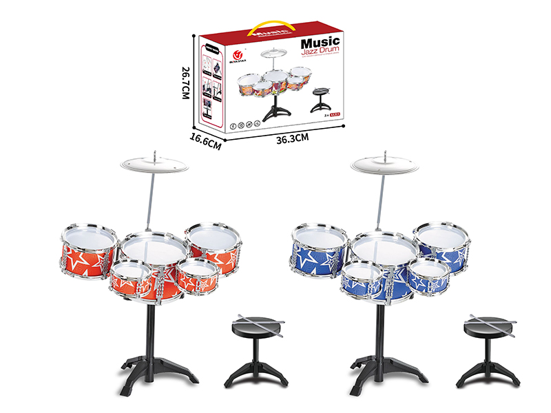 Electroplating Jazz Drum Set(5 Drums)