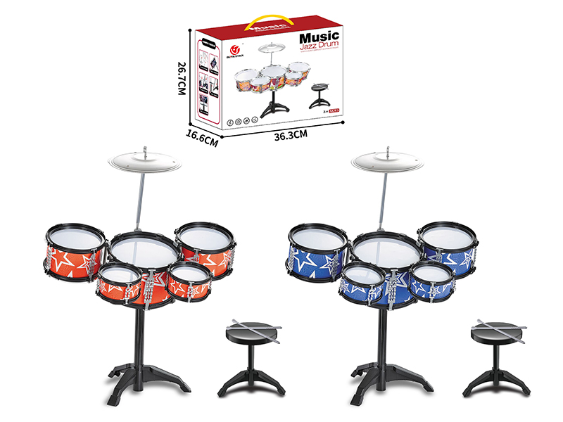 Solid Color Jazz Drum Set(5 Drums)