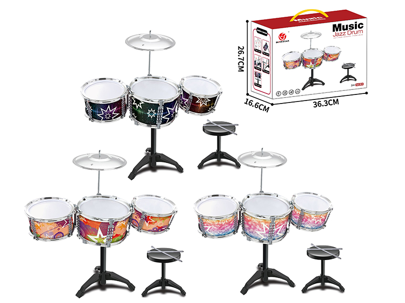 Electroplating Jazz Drum Set(3 Drums)