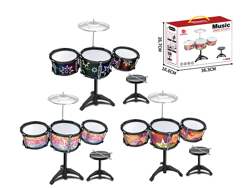 Solid Color Jazz Drum Set(3 Drums)