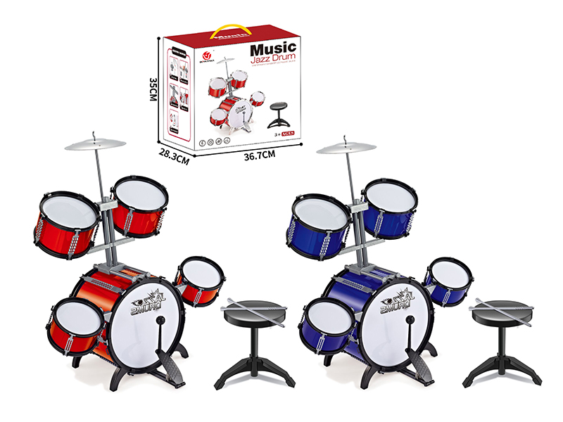 Extra-Large Size Solid Color Jazz Drum Set(5 Drums)