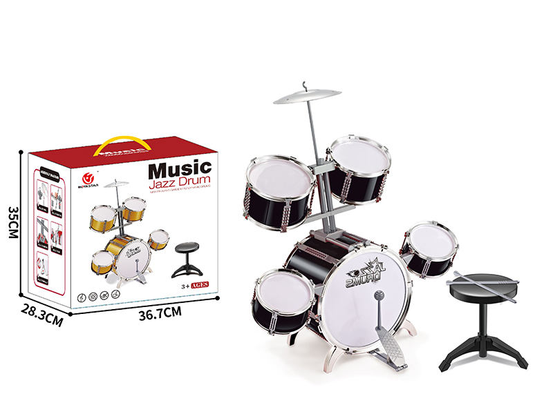 Extra-Large Size Electroplating Jazz Drum Set(5 Drums)