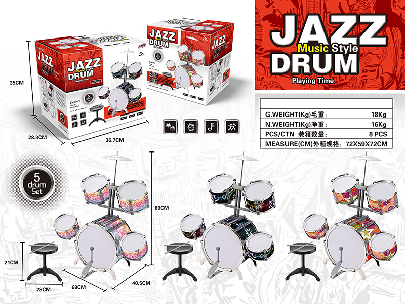 Electroplating Jazz Drum 5 Drum Set