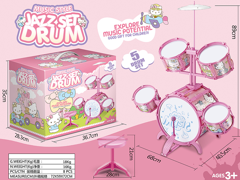 Hello Kitty Cartoon Jazz Drum 5 Drum Set