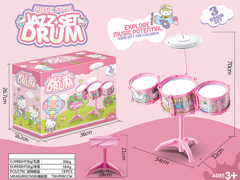 Hello Kitty Cartoon Jazz Drum 3 Drum Set