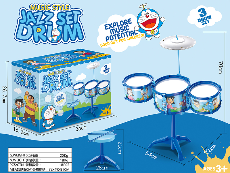 Doraemon Cartoon Jazz Drum 3 Drum Set