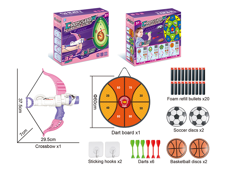 Basketball Dart Board Crossbow Shooting Series 4 In 1 Classic Games(Pink)