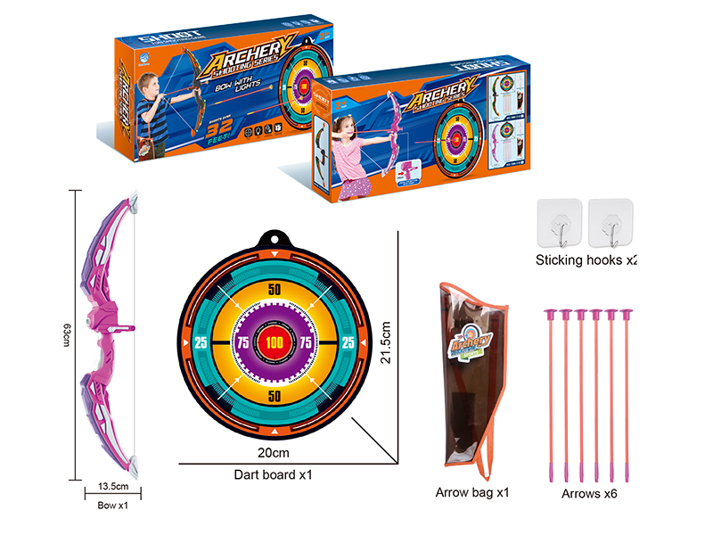 Archery Shooting Series(Bow With Lights)Pink