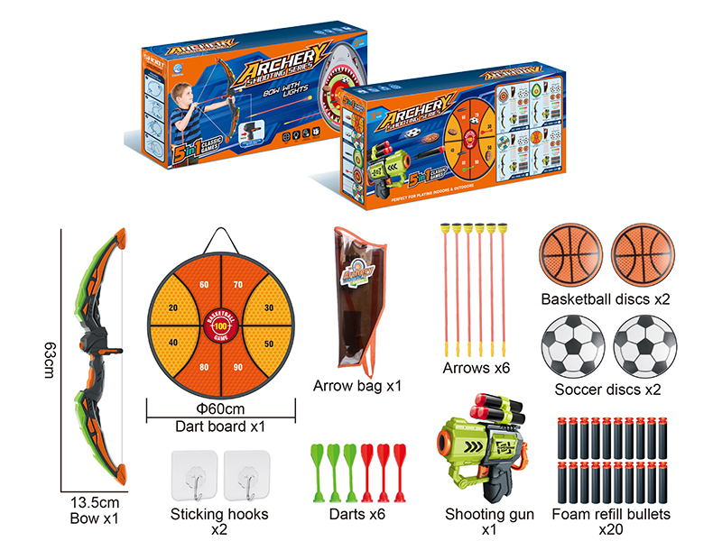 Archery Shooting Series 5 In 1 Classic Games(Bow With Lights, Basketball Dart Board)Black