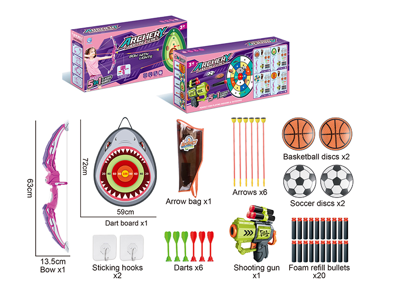 Archery Shooting Series 5 In 1 Classic Games(Bow With Lights, Shark Dart Board)Pink