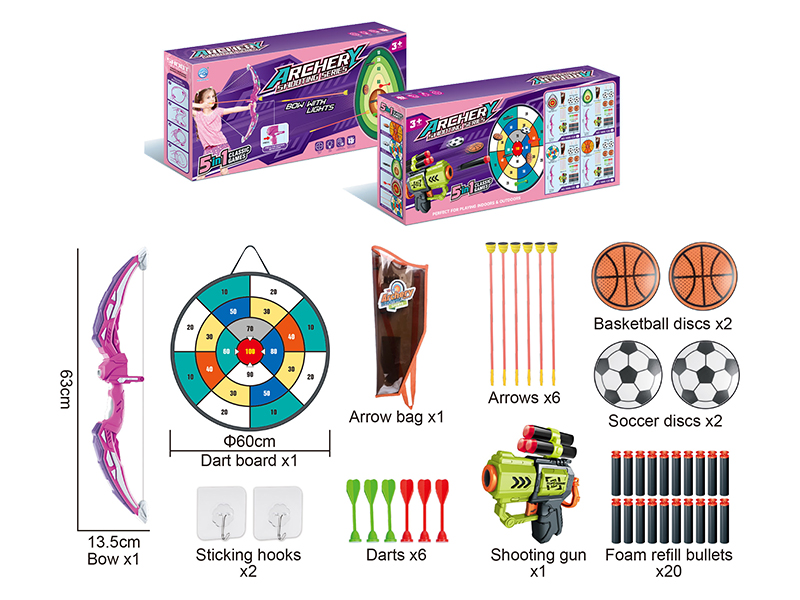 Archery Shooting Series 5 In 1 Classic Games(Bow With Lights, Number Dart Board)Pink