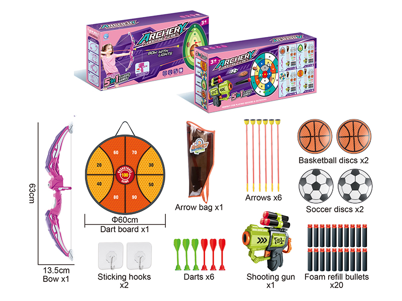 Archery Shooting Series 5 In 1 Classic Games(Bow With Lights, Basketball Dart Board)Pink