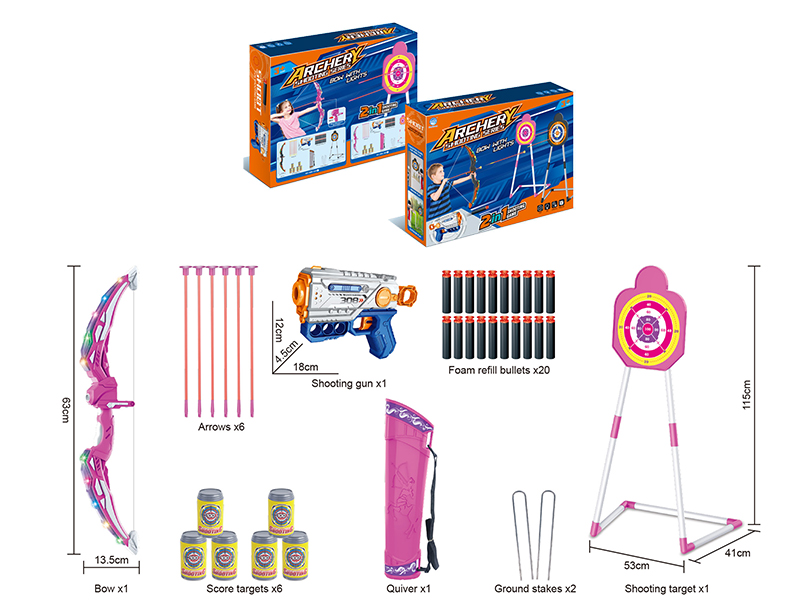 Girls Archery Shooting Series 2 In 1 Shooting Games(Rose Red)