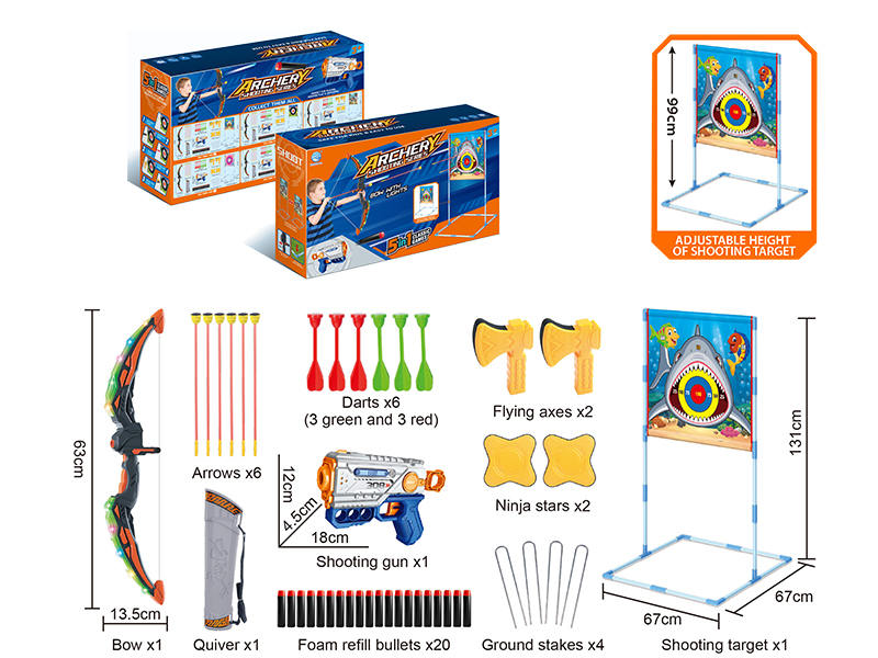 Boys Archery Shooting Series 5 In 1 Classic Games(Shark Cloth Target)