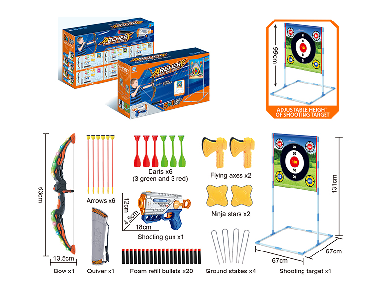 Boys Archery Shooting Series 5 In 1 Classic Games(Number Cloth Target)