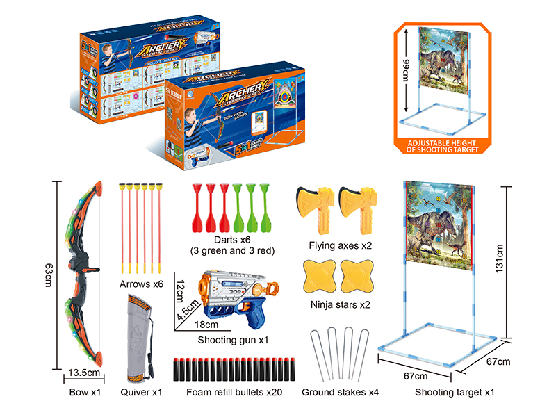 Boys Archery Shooting Series 5 In 1 Classic Games(Dinosaur Cloth Target)