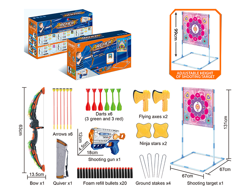 Boys Archery Shooting Series 5 In 1 Classic Games(Flower Cloth Target)