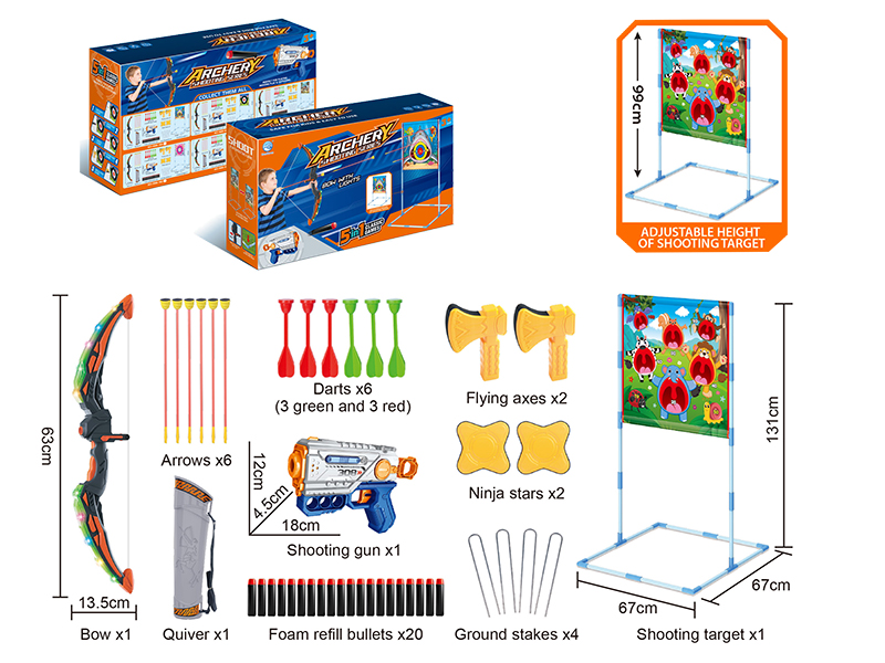 Boys Archery Shooting Series 5 In 1 Classic Games(Animals Cloth Target)