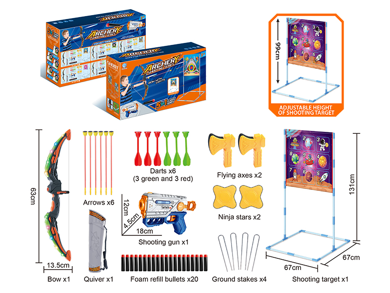 Boys Archery Shooting Series 5 In 1 Classic Games(Space Cloth Target)