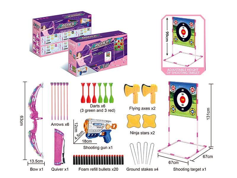 Girls Archery Shooting Series 5 In 1 Classic Games(Number Cloth Target)