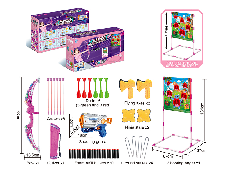 Girls Archery Shooting Series 5 In 1 Classic Games(Animals Cloth Target)