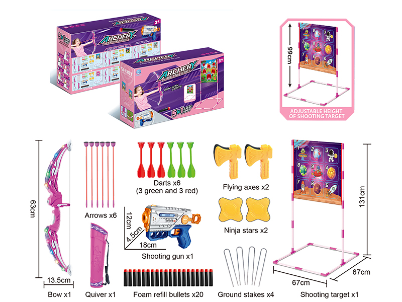 Girls Archery Shooting Series 5 In 1 Classic Games(Space Cloth Target)