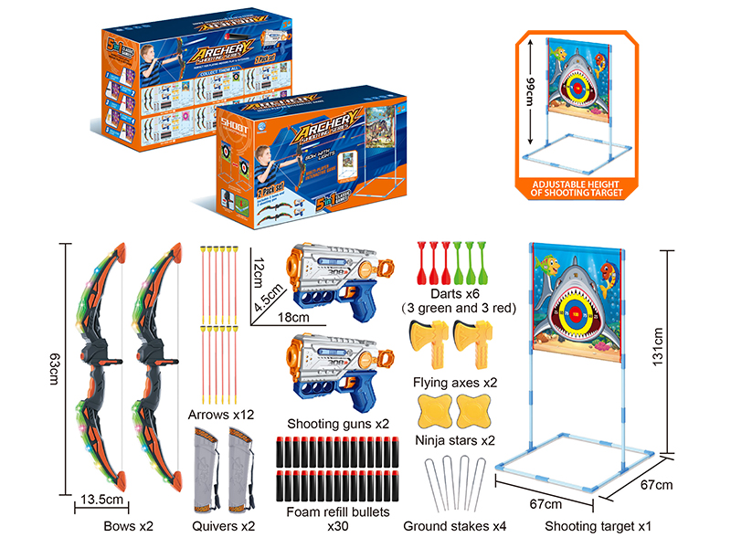 Boys Archery Shooting Series 5 In 1 Classic Games(Shark Cloth Target)