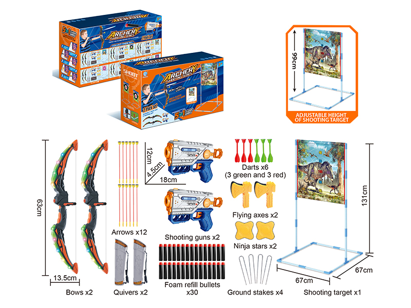 Boys Archery Shooting Series 5 In 1 Classic Games(Dinosaur Cloth Target)