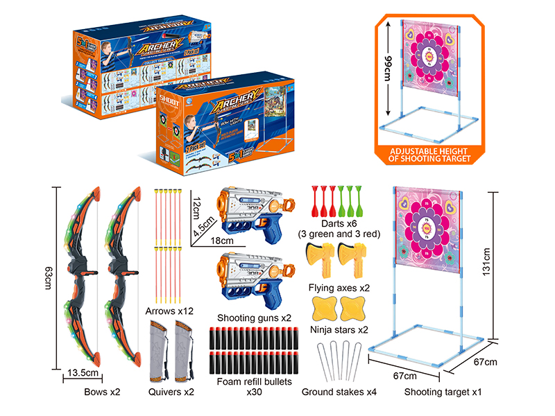 Boys Archery Shooting Series 5 In 1 Classic Games(Flower Cloth Target)