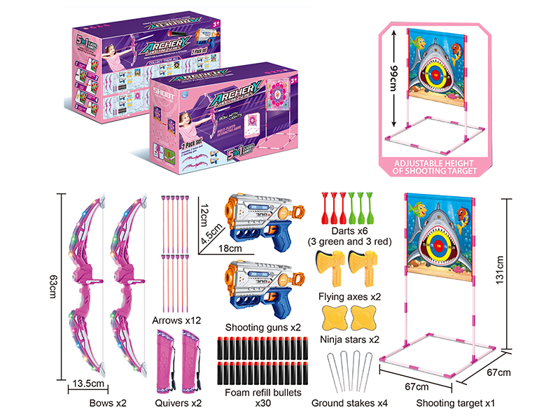 Girls Archery Shooting Series 5 In 1 Classic Games(Shark Cloth Target)