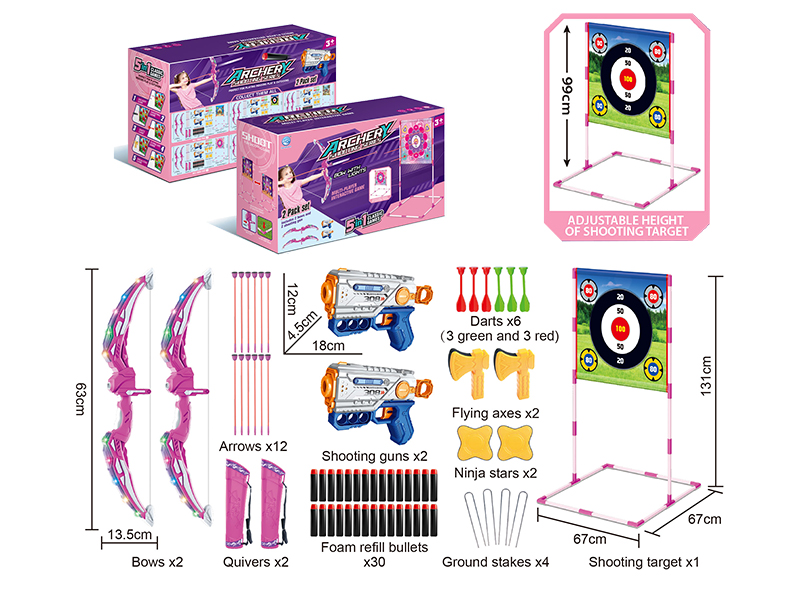 Girls Archery Shooting Series 5 In 1 Classic Games(Number Cloth Target)