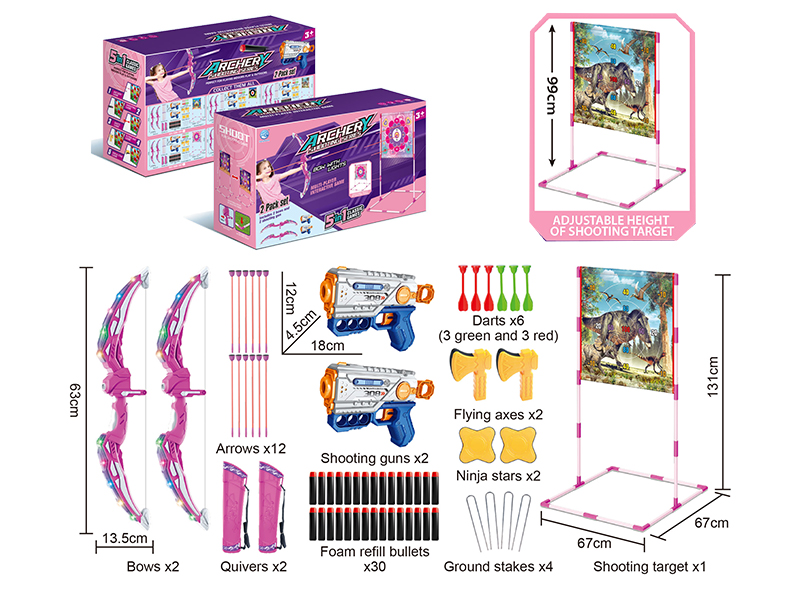 Girls Archery Shooting Series 5 In 1 Classic Games(Dinosaur Cloth Target)