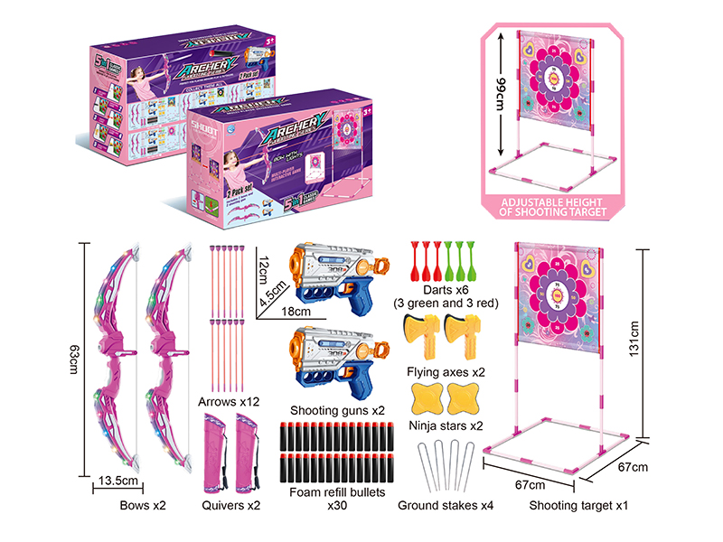 Girls Archery Shooting Series 5 In 1 Classic Games(Flower Cloth Target)