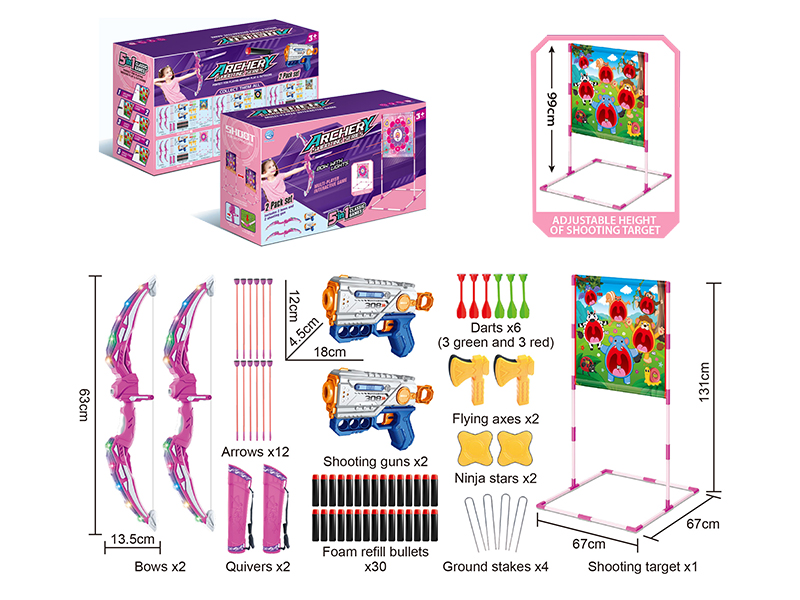 Girls Archery Shooting Series 5 In 1 Classic Games(Animals Cloth Target)