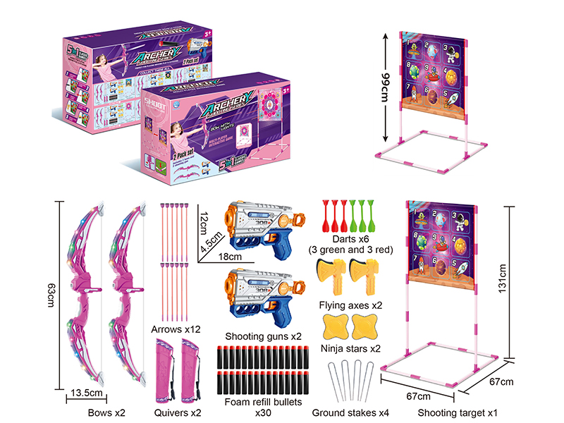 Girls Archery Shooting Series 5 In 1 Classic Games(Space Cloth Target)