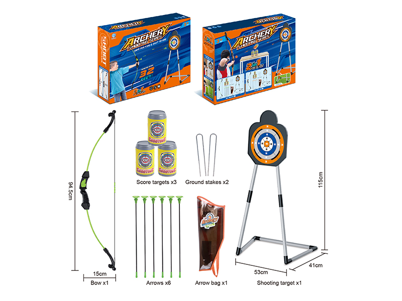 Bow And Arrow Shooting Target Set