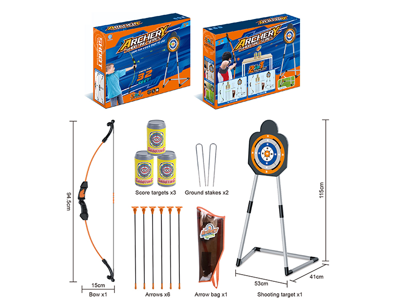 Bow And Arrow Shooting Target Set