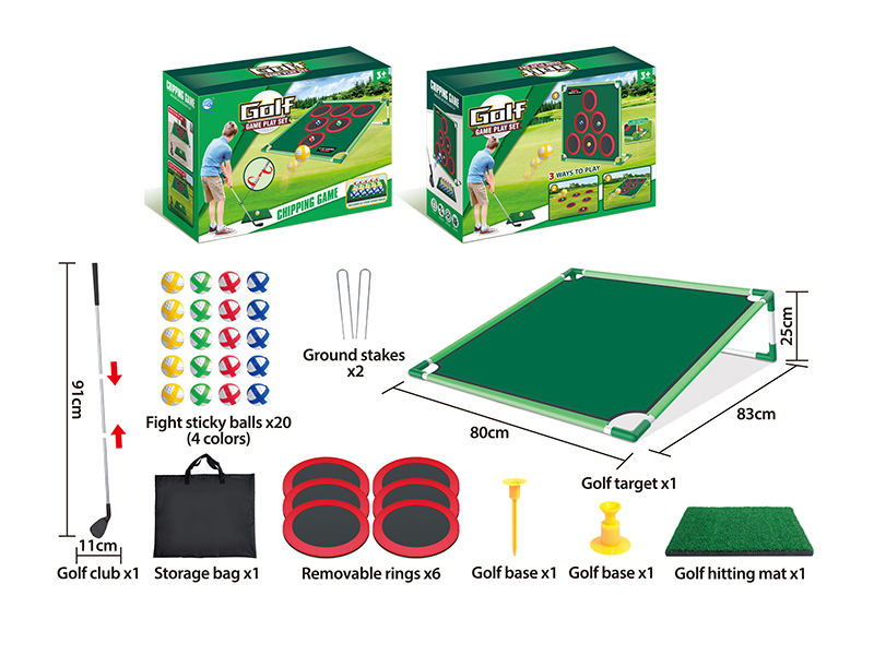 Golf Game Play Set