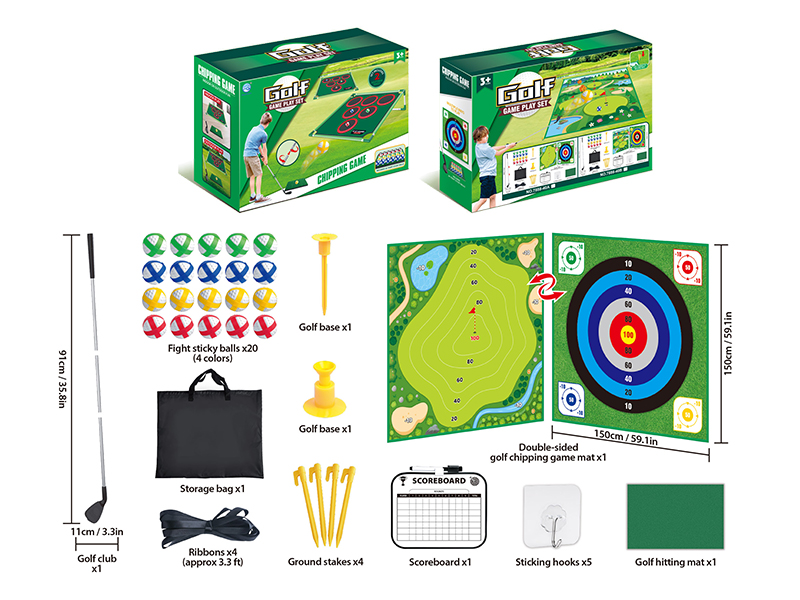 Double-Sided Golf Chipping Game Mat Set