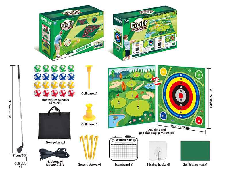 Double-Sided Golf Chipping Game Mat Set