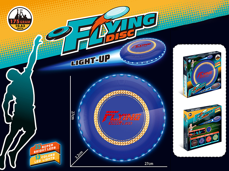 27CM Light-Up Frisbee(Blue)