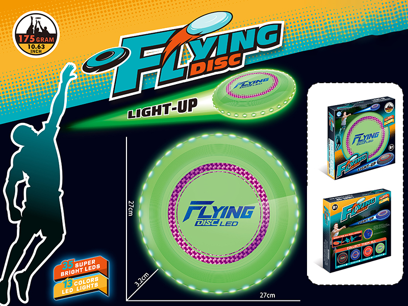 27CM Light-Up Frisbee(Green)