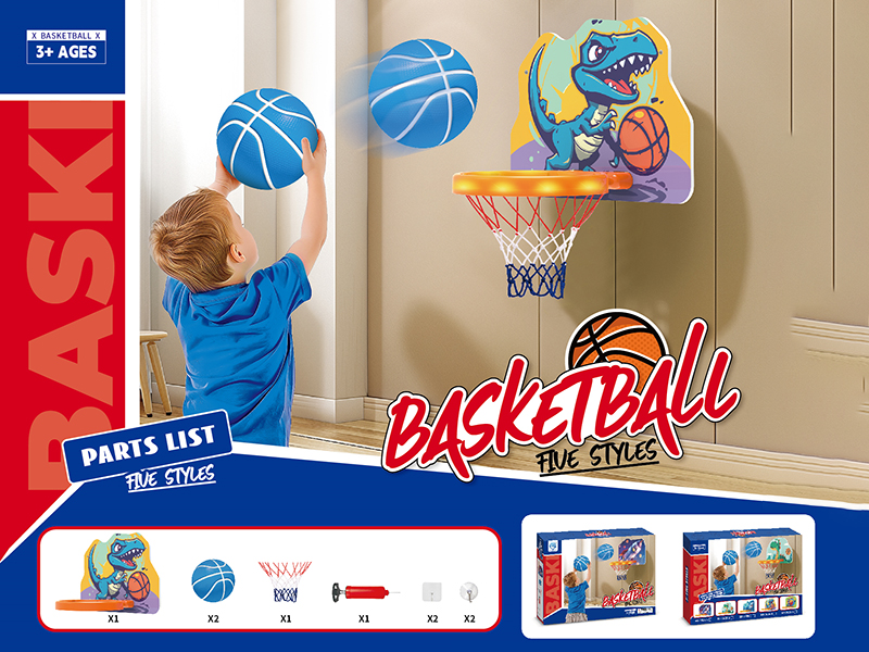 Dinosaur Basketball Board With Lights