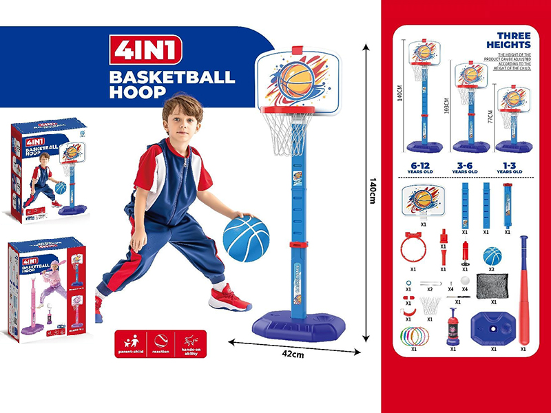 Blue Basketball Stand